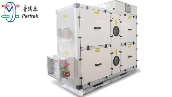 全新風低露點除濕機 全新風低露點除濕機